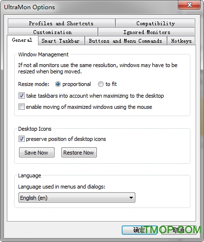 ultramon中文破解版