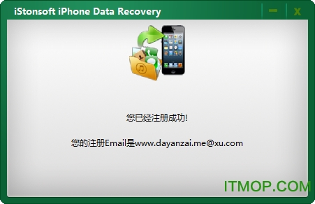 iStonsoft iPhone Data Recovery破解版下载