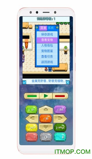 JAR助手app