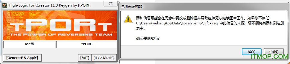 fontcreator注册机