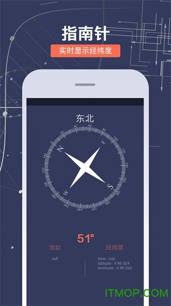 awesome toolbox中文版下载