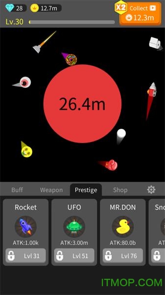 无限撞球手游下载