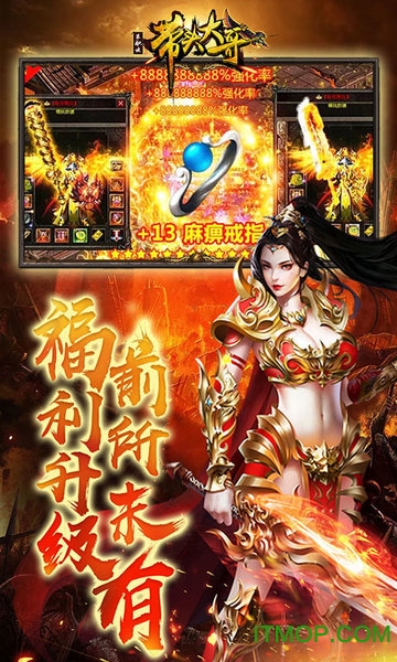 带头大哥单职业游戏