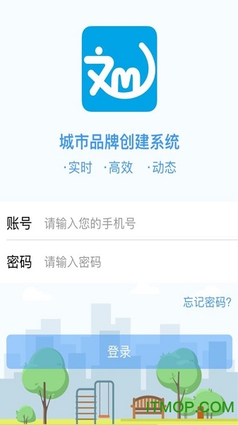 文明城市创建软件