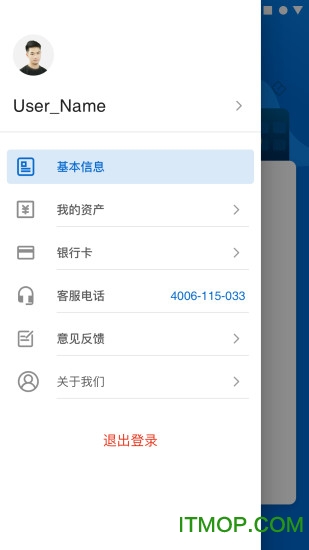 家兔报兑换端下载
