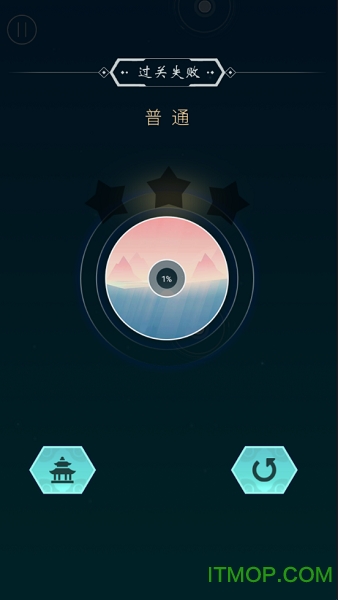 梦与音符游戏破解版