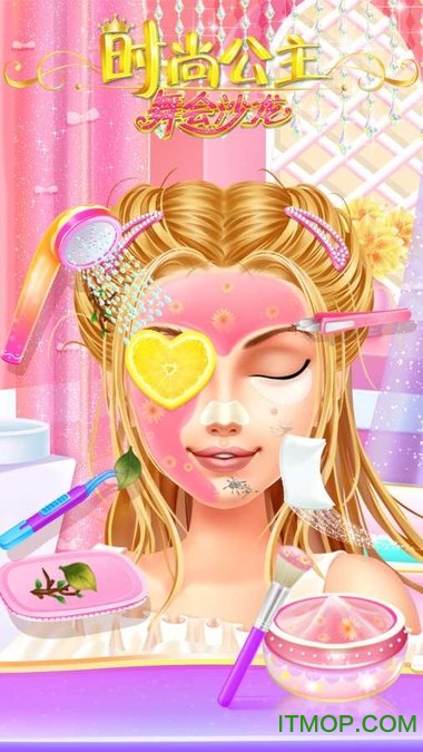 时尚公主舞会沙龙游戏 时尚公主舞会沙龙游戏