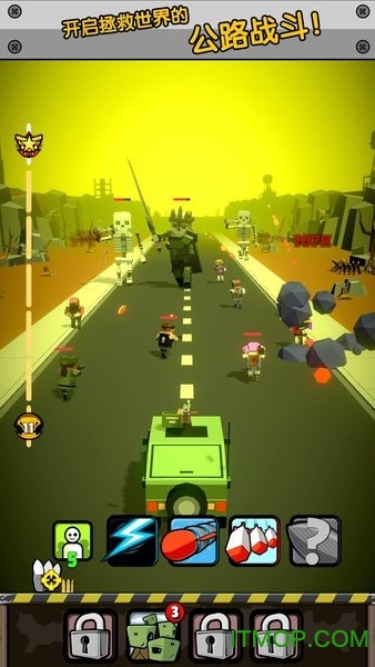 放置护卫队无限金币版