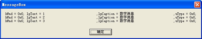 api monitor汉化版