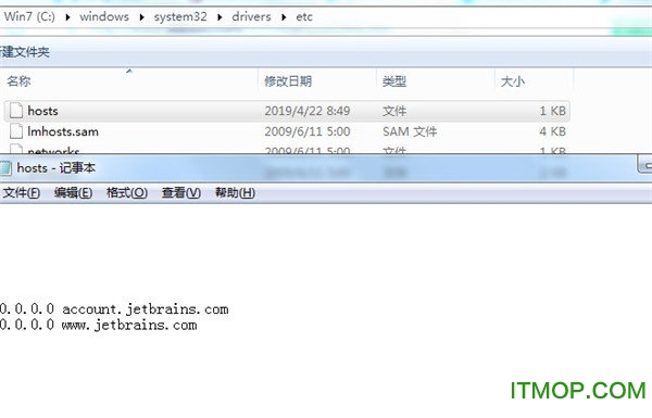 GoLand 2019破解版