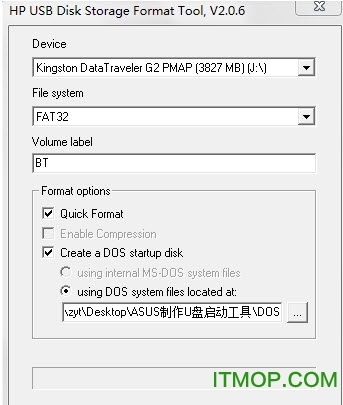 u盘dos启动制作工具+华硕BT料号修改工具