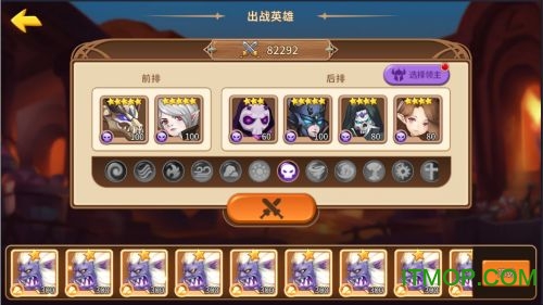 魔法学徒的一天 魔法学徒的一天app