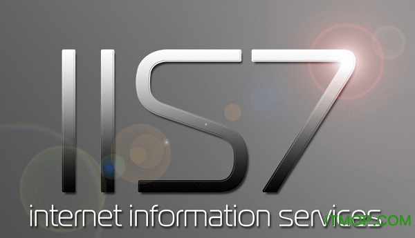 IIS 7.0完整安装包