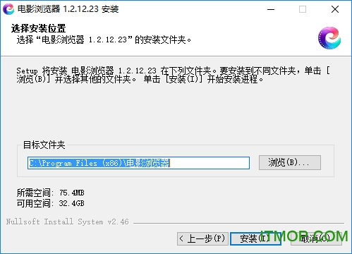 m1905电影浏览器官方下载