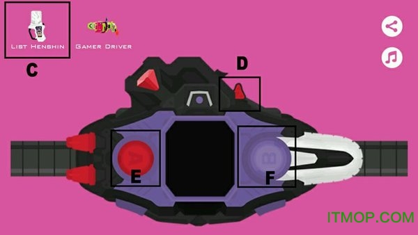 exaid腰带模拟器手机版