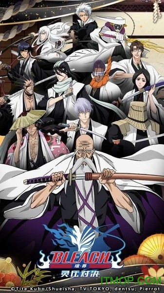 境界灵压对决下载