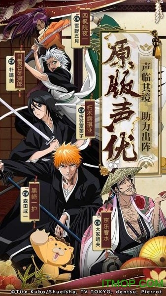 境界灵压对决 境界灵压对决手游小米版下载