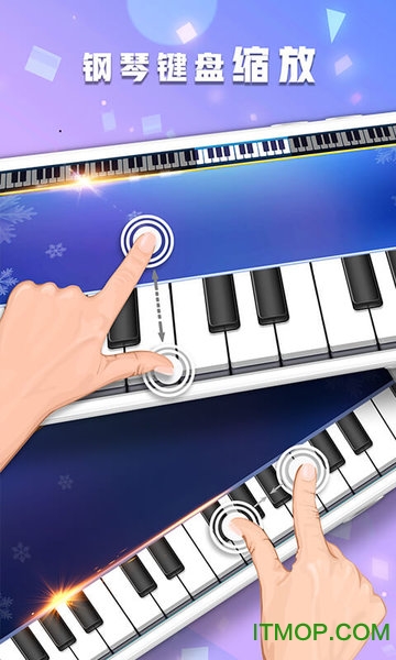 钢琴音乐大师游戏