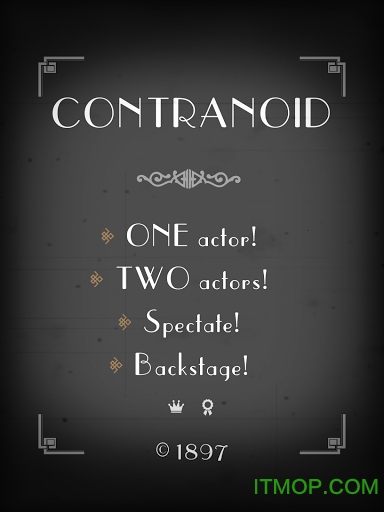 打砖块对战手机版