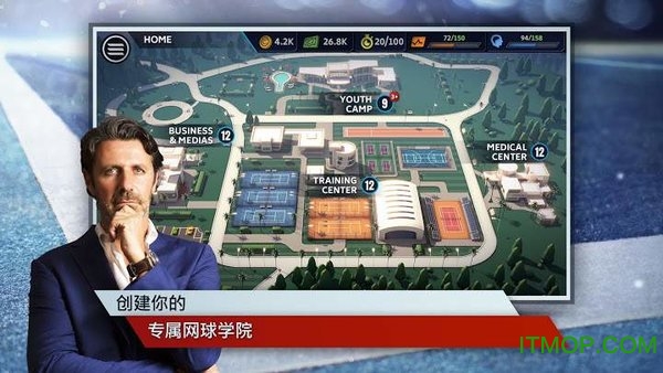 网球经理2019下载