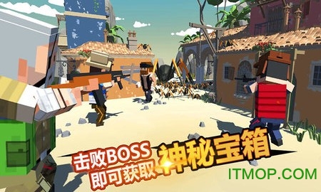 枪战雨林游戏下载