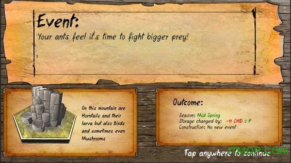 最后的蚂蚁手机版