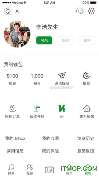 乐房海外 乐房海外下载