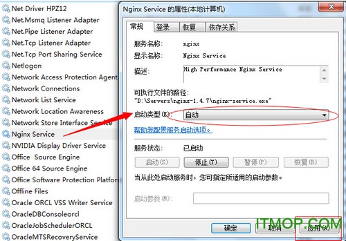 Windows Service Wrapper Windows Service Wrapper