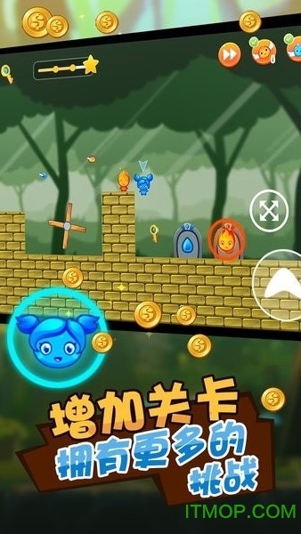 冰火人公主与王子无限金币版