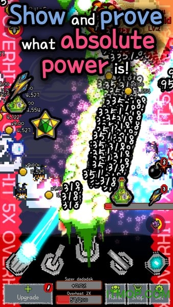 大炮宗师无限金币版