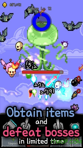 大炮宗师破解版下载