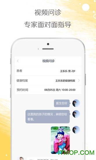 小鹿在家 小鹿在家