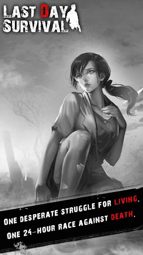 求生之日内购破解版