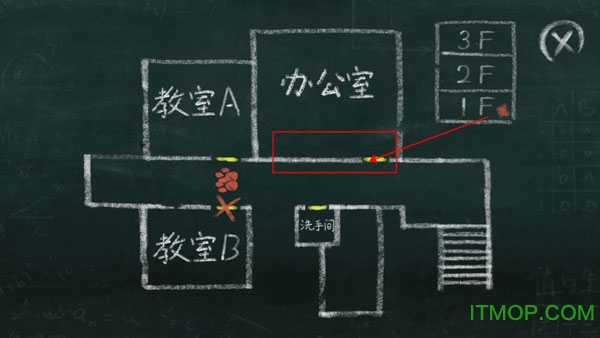 匿名信失心者破解版