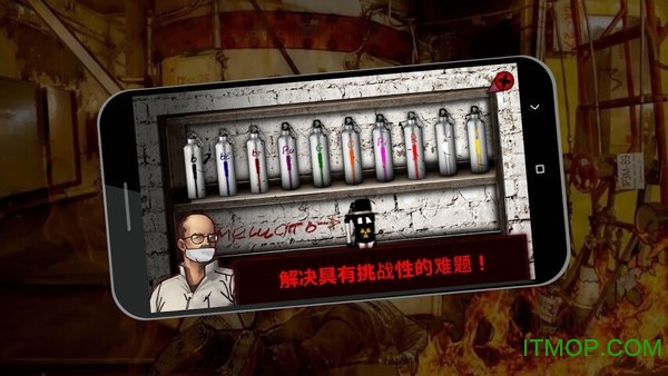 逃离切尔诺贝利ios免费下载