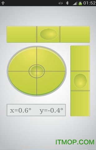 气泡水平仪app下载