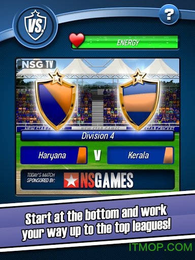 新星板球手机版