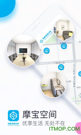摩宝空间app