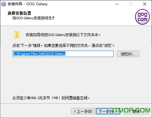 GOG Galaxy GOG Galaxy