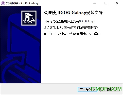 GOG Galaxy GOG Galaxy