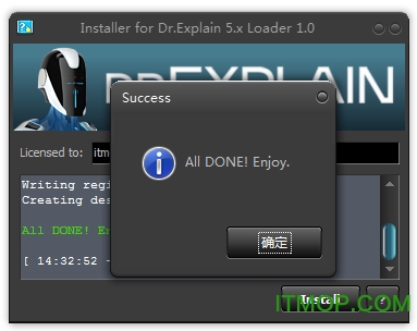 dr explain破解版 dr explain破解版