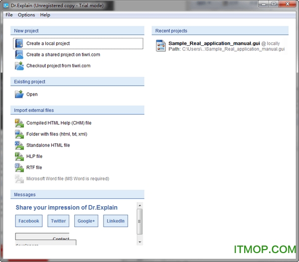 dr explain破解版 dr explain破解版