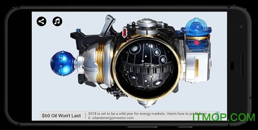 假面骑士流星模拟器手机版