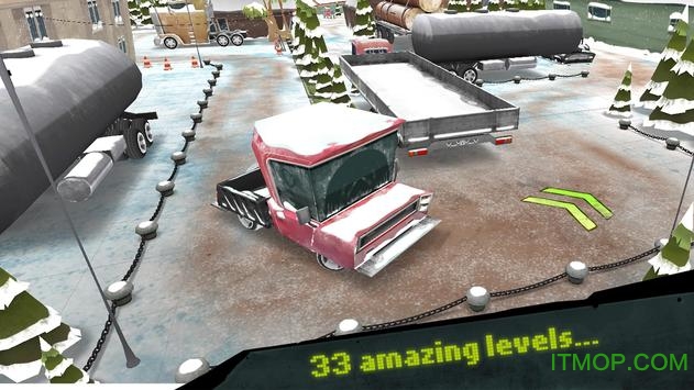 梦幻小拖车游戏下载