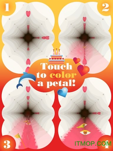 色欲和傲慢游戏