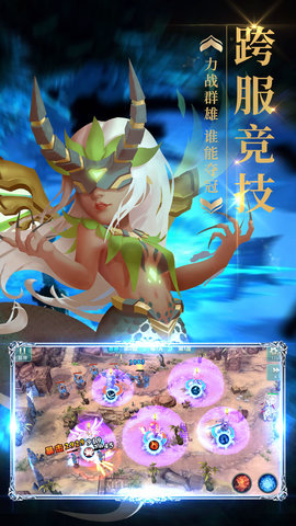 梦幻金字塔 梦幻金字塔游戏