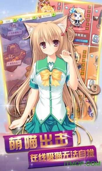 圣剑英灵传女仆版