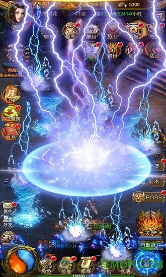 手游泡打三国华为版