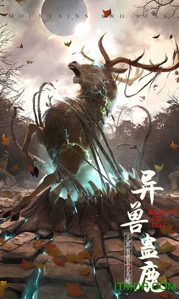 开局一只鲲养鲲人游戏