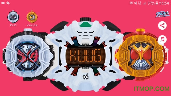 假面骑士zio腰带模拟器最新版